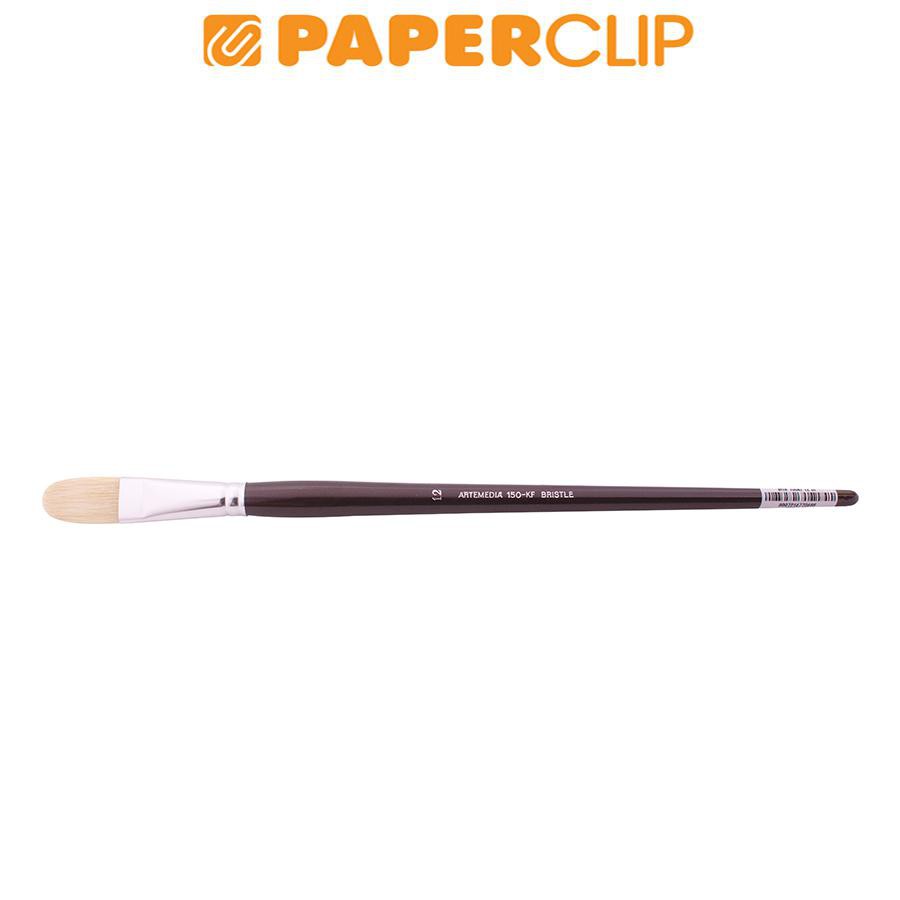 

KUAS ARTEMEDIA BROWN BRISTLE FILBERT NO.12 150KF-12