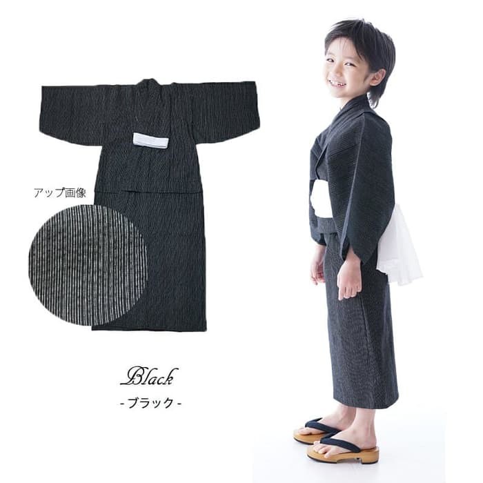 YUKATA KIMONO ANAK PRIA