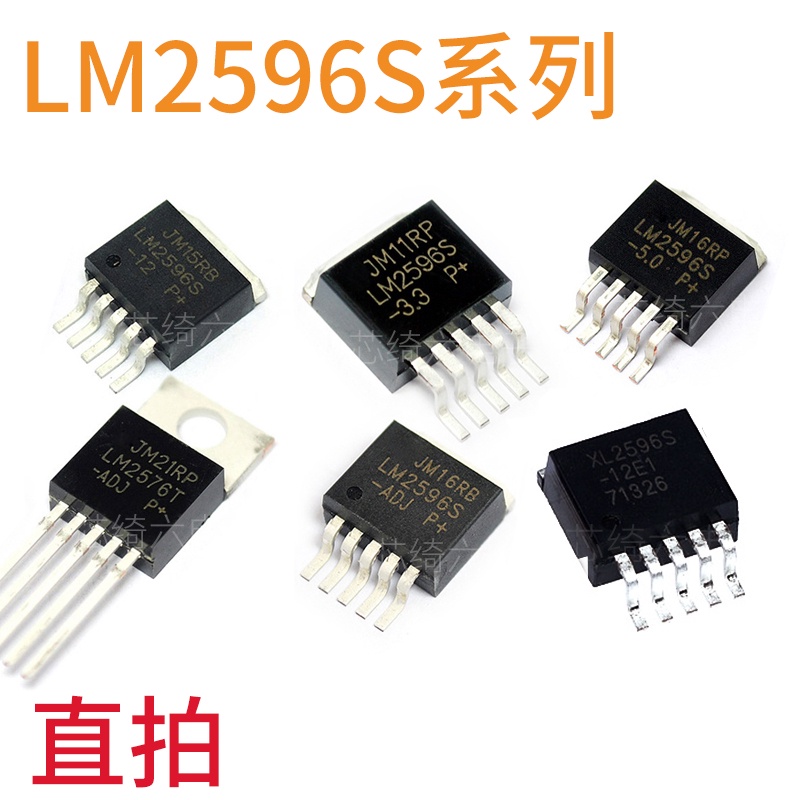 Xl2596s-adj Regulator Voltase 3.3V 5.0V 12V LM2596 LM2576T TO263 TO220-5