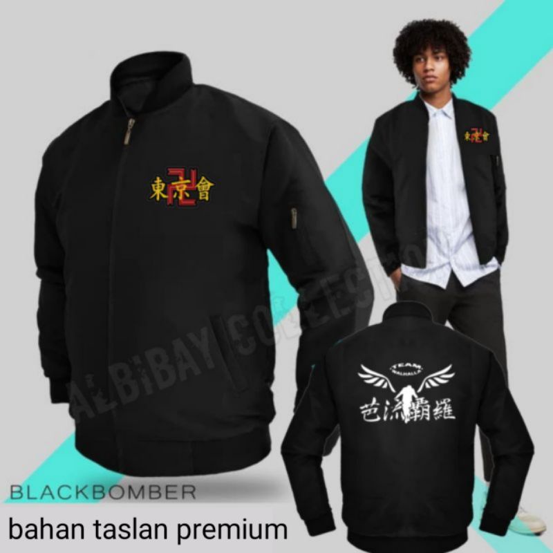 Jaket Bomber Pria Team VALHALLA Dewasa