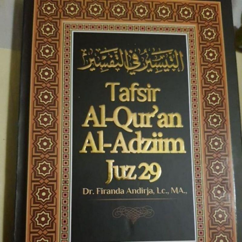 tafsir juz 29 ustadz firanda