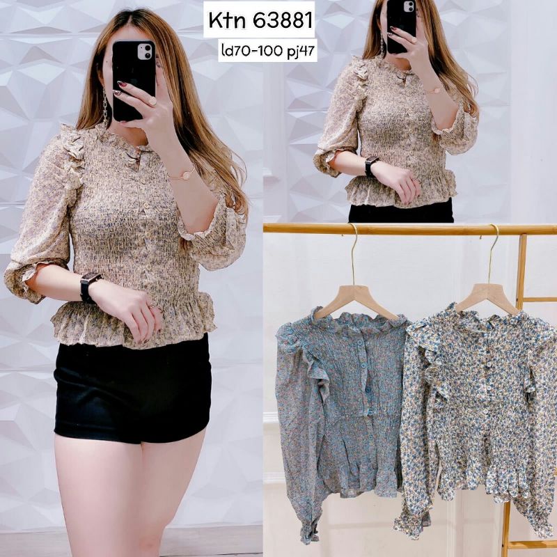 Nco ktn 63881 Ktn import