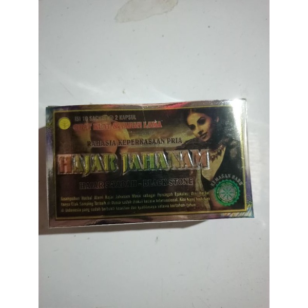 hajar jahanam kapsul