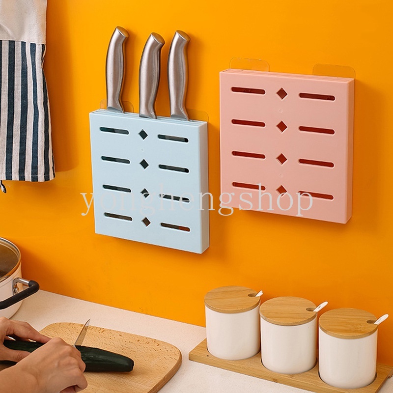 Knife Storage Rack Vegetable Fruit Cutter Wall Mounted Holder Punch-free Knife Organizer Stand Storage Rack Kitchen Tool