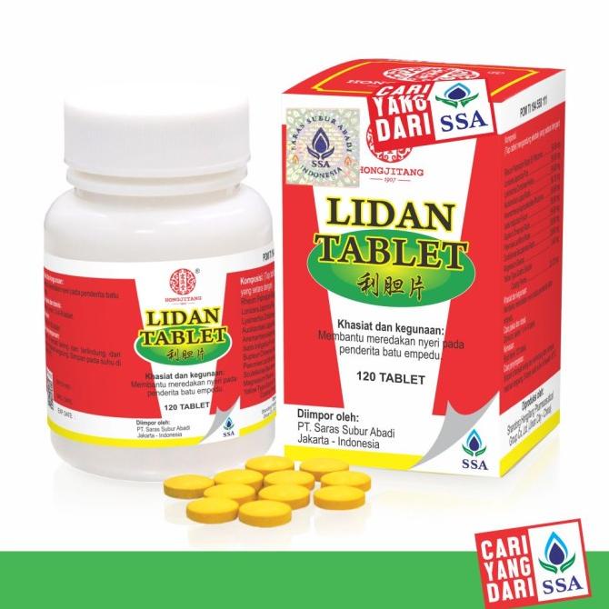 

BISA COD LIDAN PIAN / LI DAN PIAN ( obat batu empedu) /OBAT HERBAL ASAM URAT/OBAT HERBAL PELANGSING/OBAT HERBAL KOLESTEROL/OBAT HERBAL DIABETES
