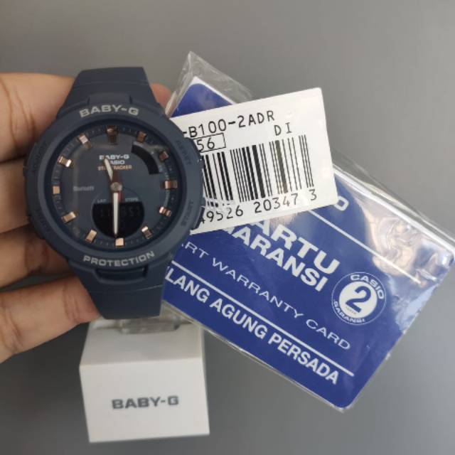 baby g bsa b100 2adr