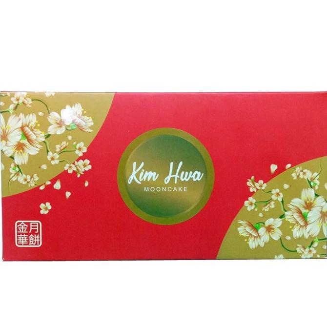 

>>>>>] KIM HWA MOON CAKE PUTIH KEJU 2'S 450 G