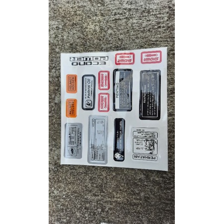 STIKER PERINGATAN WARNING HONDA
