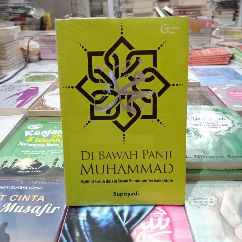 Obral buku bacaan islami murah // novel Islami // motivasi // pengetahuan // umrah // dzikir // Mekah // shalat // ensiklopedia Islam //-D bwh Panji muhammad