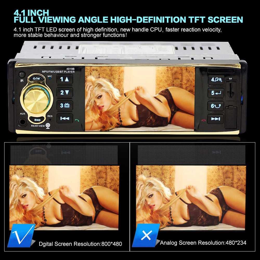 Tape Mobil tip Audio head unit single din MP5 Player Bluetooth Radio AUX USB Rearview Camera 4.1 in