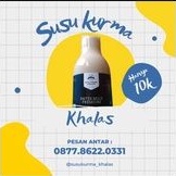 

susukurmakhalas