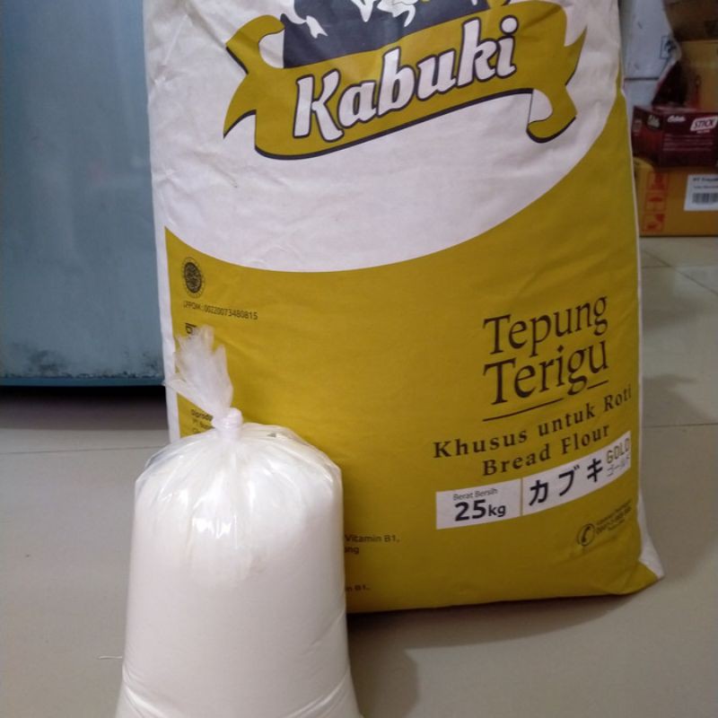 

Kabuki Gold 1kg