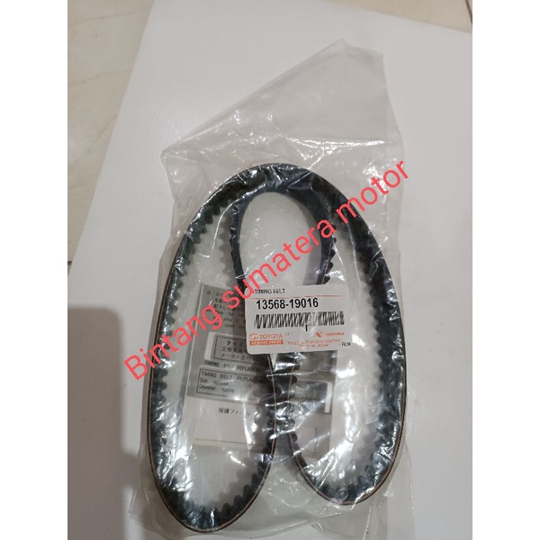 TIMING BELT Starlet 1.0