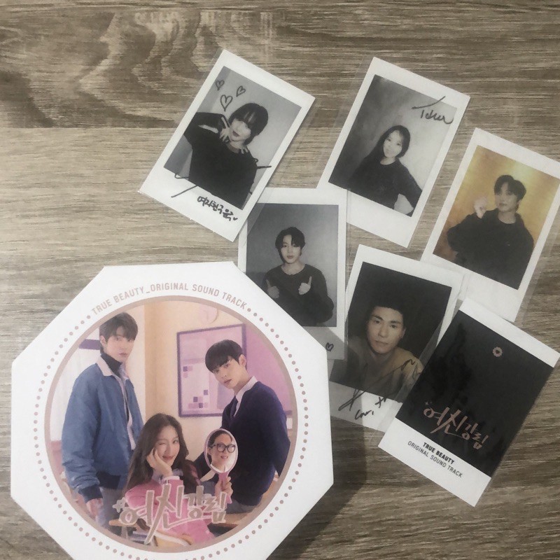 [SHARING] ALBUM / PHOTOCARDS TRUE BEAUTY OST READY