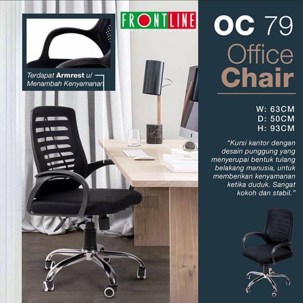 Kursi Kantor FRONTLINE OC 079