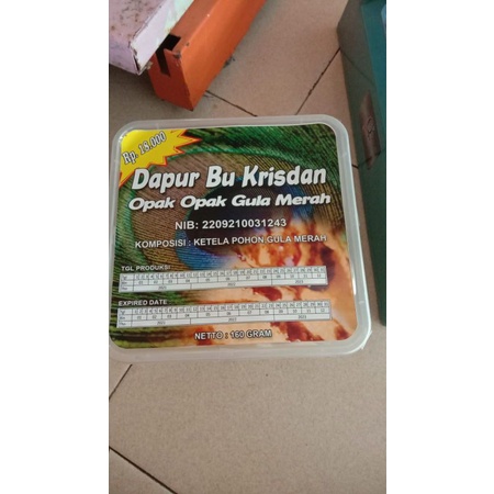 

keripik opak opak gulmer