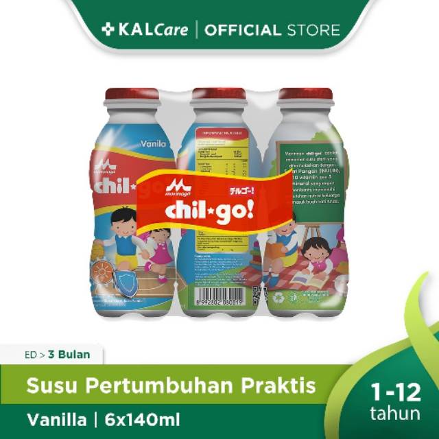 

MORINAGA CHIL - GO UHT VANILA 6x140 ML