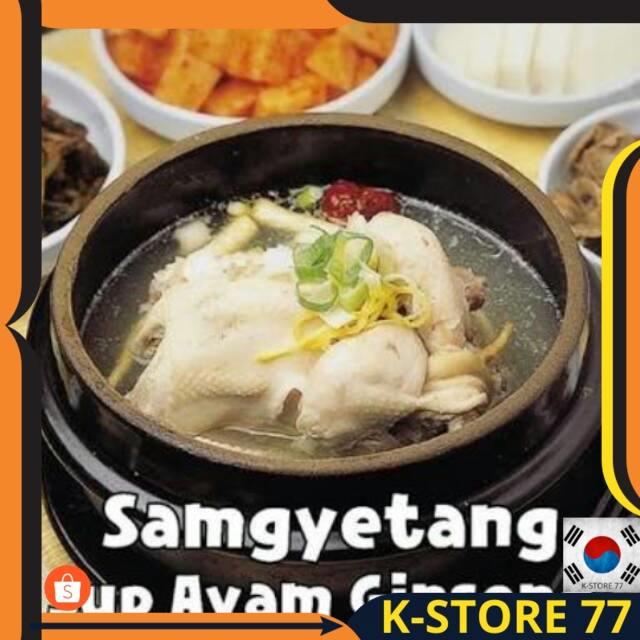 

BUMBU KOREA/ BUMBU KOREA HALAL/ BUMBU KOREA INSTANT REMPAH SAMGYETANG (SUP AYAM GINSENG KOREA)