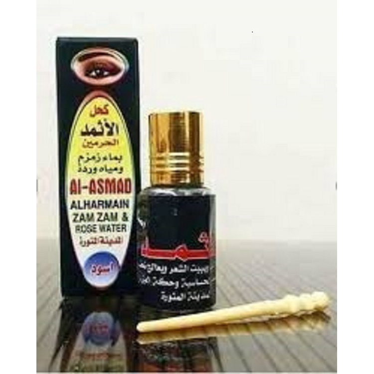 Celak bubuk itsmid BPOM Rani Kohl, Khojati Surma Al Sherifain Kohl Liner,  itsmid asmad