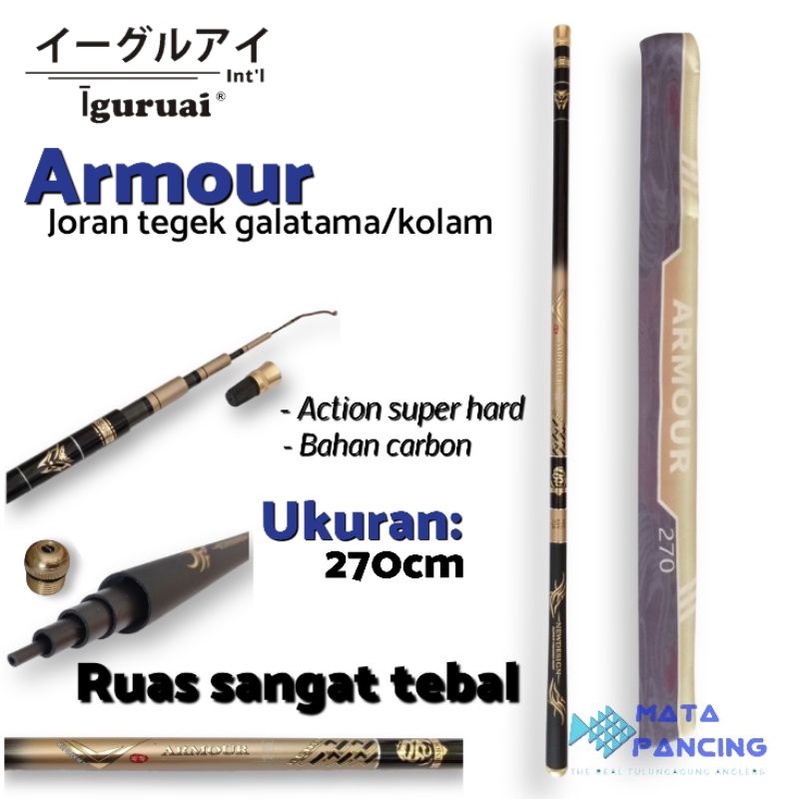 Joran tegek lele galatama dan kolam Iguruai Armour 270 carbon super hard action seperti iguruai red 