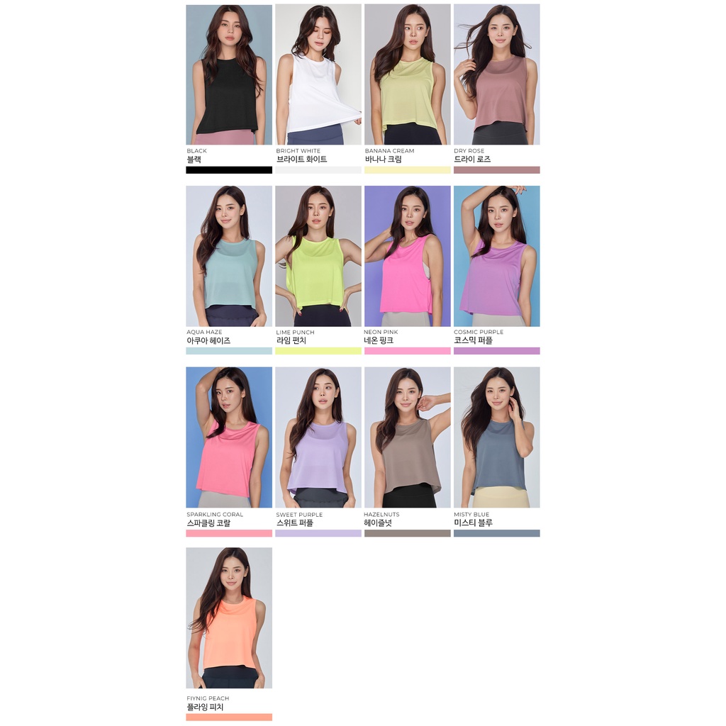 STL FRESH CREPE PERFECT CROP TANK FREE SIZE