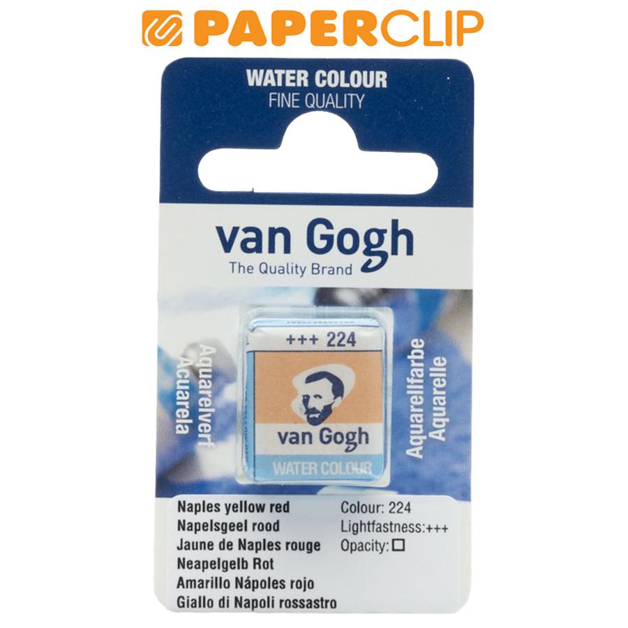 

WATERCOLOR VAN GOGH 20862241 GWC PAN S1 NAPLES YELLOW RED
