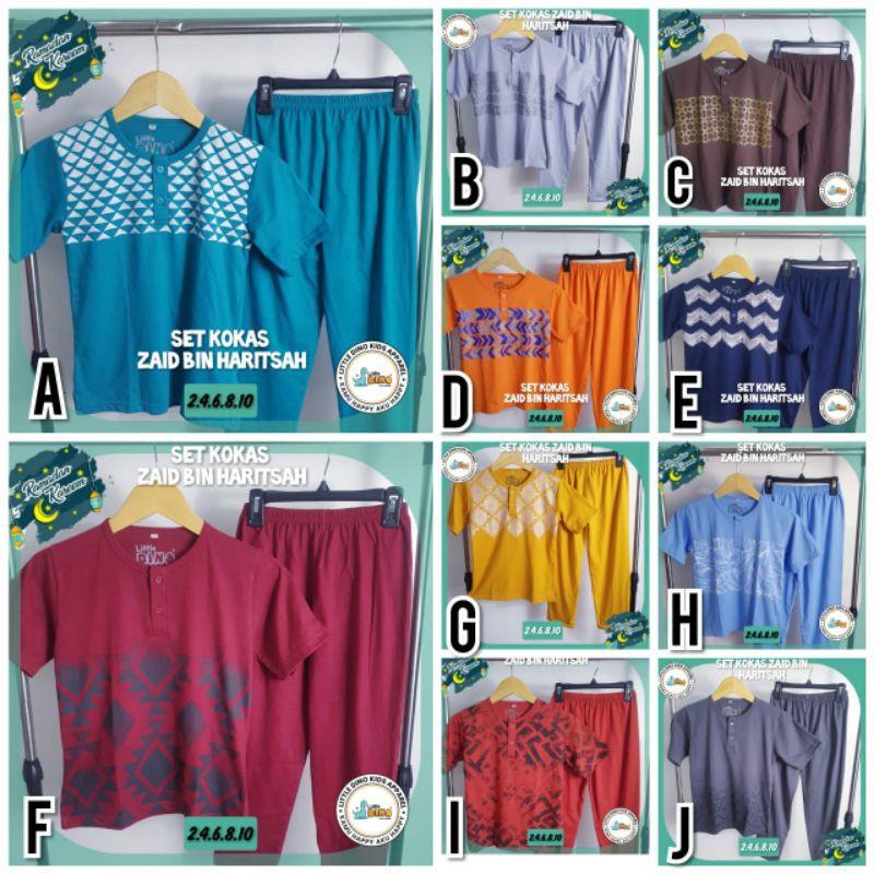 Set Koko Zaid Bin Haritsah