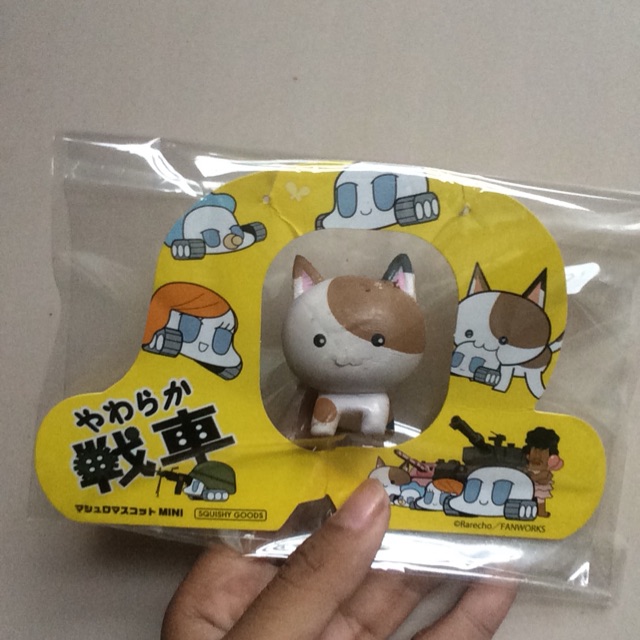 iBloom mini cat tanker