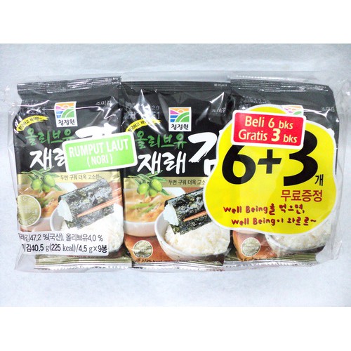 

Nori/ Rumput Laut Panggang Chung Jung Won 6+3 dengan Minyak Zaitun