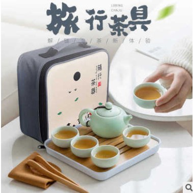 Chinese tea set portable travel teapot free pouch bag