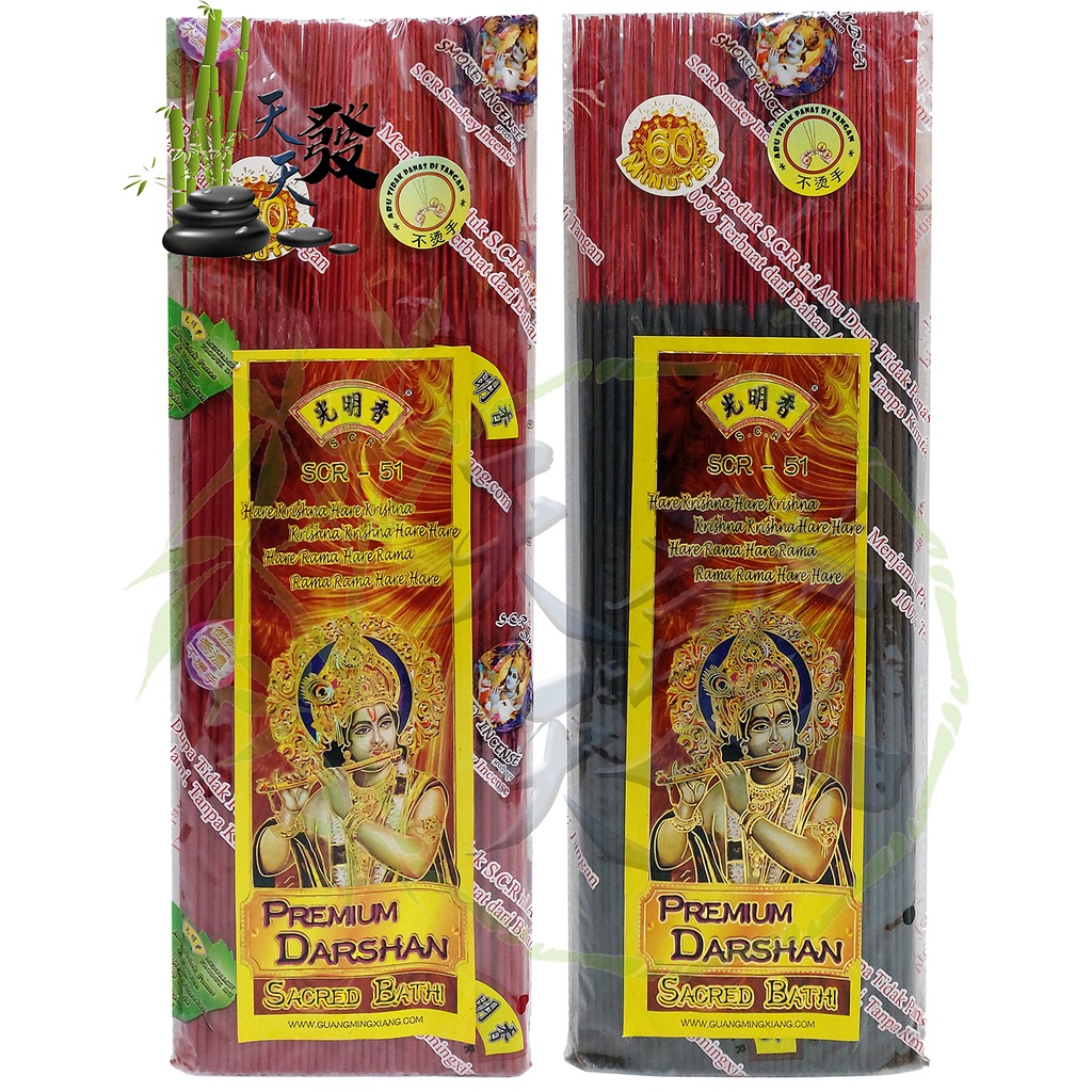 Hio Darshan No.51 Dupa Darshan No.51 Hio india Dupa India Dupa Wangi Hio Wangi 3 Ons