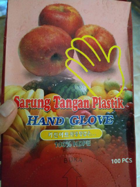 Sarung Tangan Plastik / Sarung Tangan Dapur / Sarung Tangan Masak Glove 1 Box Isi 100 Pc Berkualitas