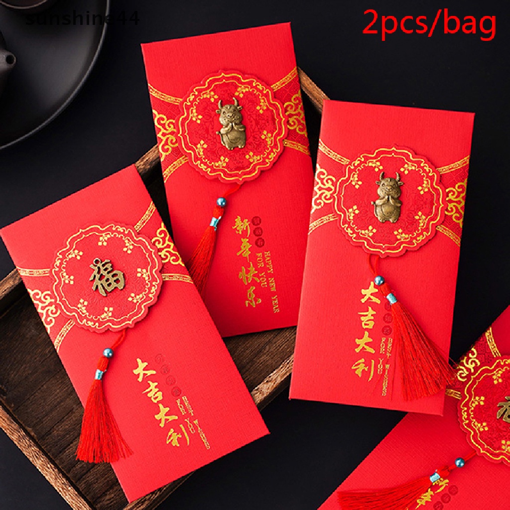 Sunshine 2pcs Amplop Angpao Merah Motif Bordir Untuk Tahun Baru Cina / Imlek