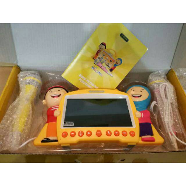 Smart hafiz versi 4 new bukan second