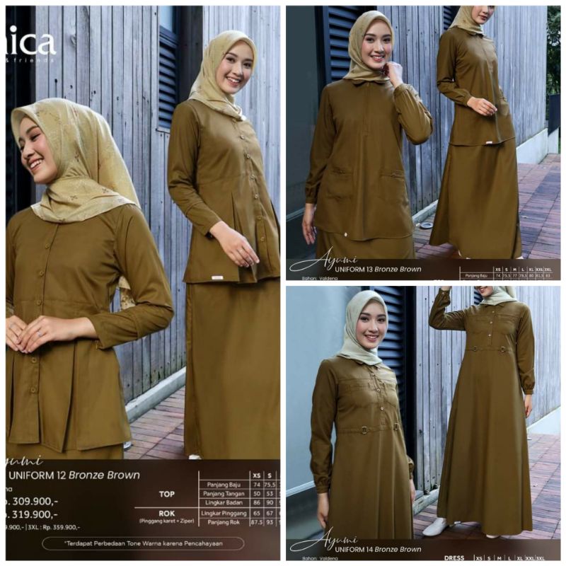 ETHICA AYUMI UNIFORM 12 13 14 BRONZE BROWN