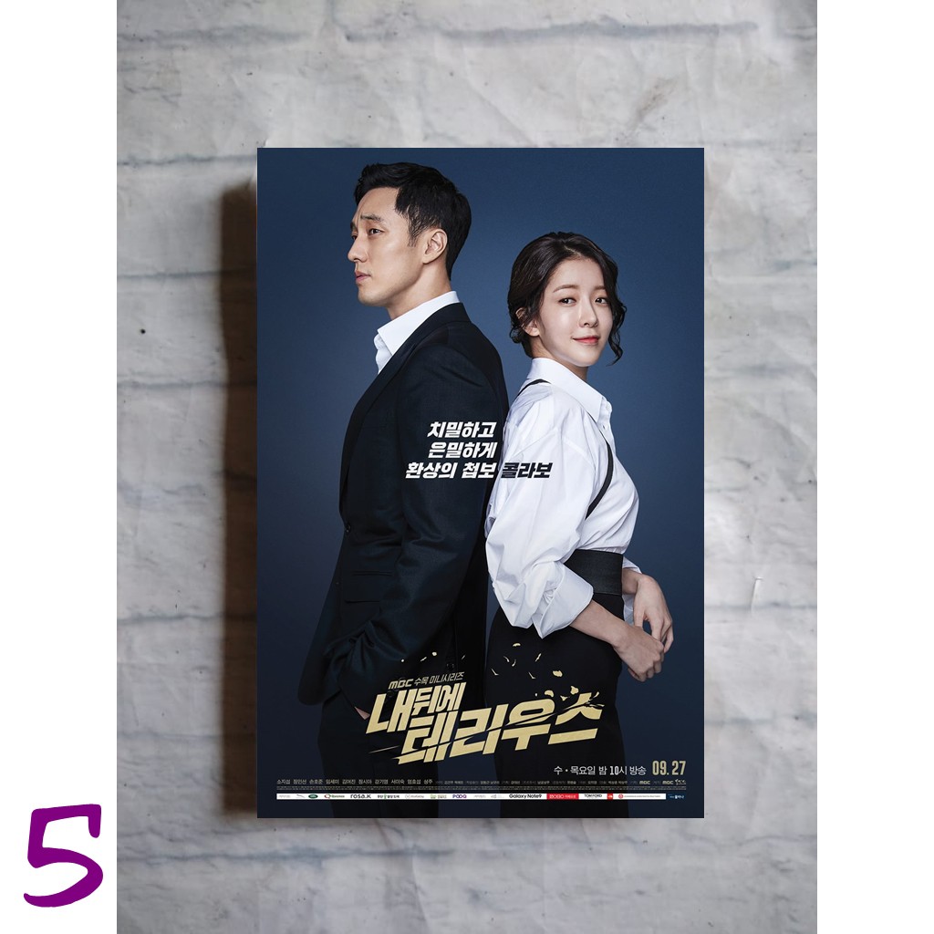 Poster Film Drama Korea Drakor My Secret Terrius Hiasan Dinding