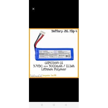 Batre/ Battery JBL Flip 4 3000mAh - Biru