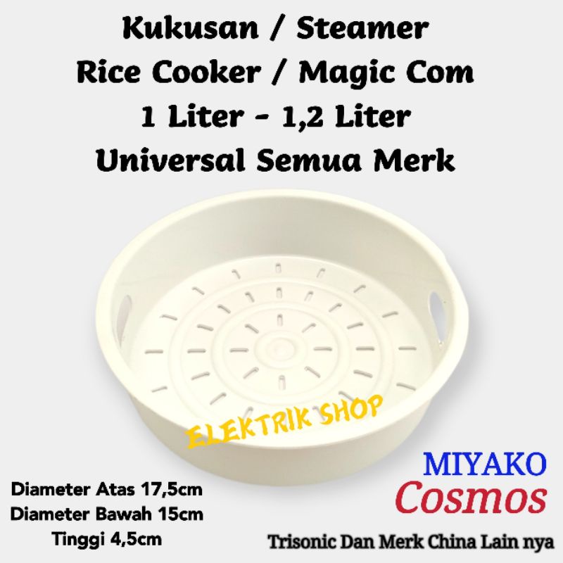 TEMPAT KUKUSAN RICE COOKER KECIL 1 LITER - 1,2 LITER / KUKUSAN STEAMER RICE COOKER MAGIC COM KECIL UKURAN 1 LITERAN