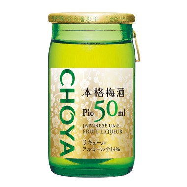 Choya Umeshu Pio 50ml Single Bite