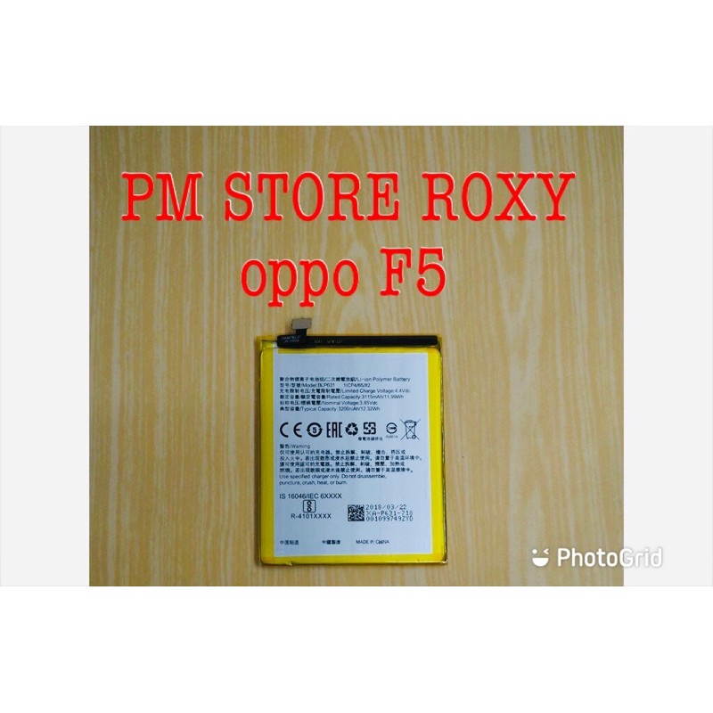 BATERAI BATERAI BATTREY  OPPO F5 OPPO F5 ORI(BLP631)