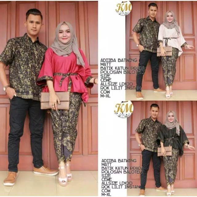 batik couple adiba maroon cream hitam