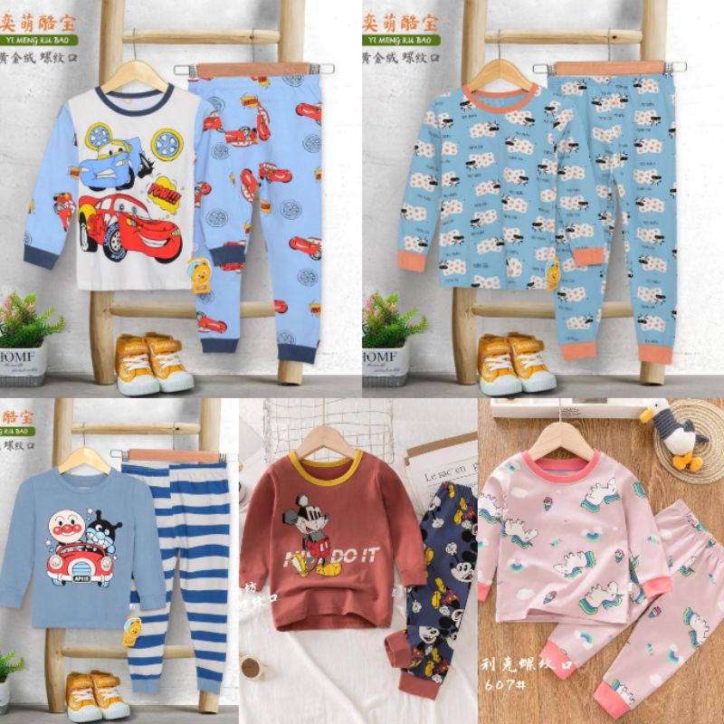 Piyama anak import premium PP joger FIT 1-9 tahun