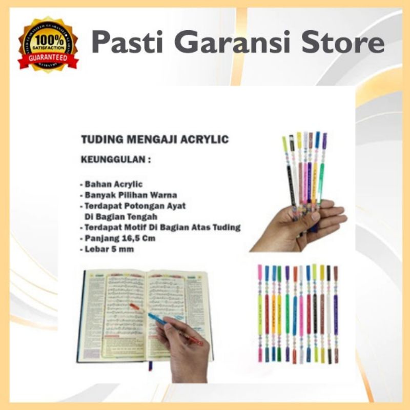 

Tuding Kaji -- AC 300 -- Stik Kalam Ngaji Bening Alat tunjukan mengaji Penunjuk petunjuk tunjuk telunjuk duding Belajar Membaca IQRO & AL-QURAN Quran Islam untuk meja ngaji anak plastic kayu grosir karakter Pasti Garansi Store