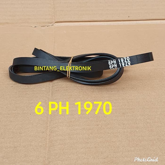 V-BELT 6PH 1970 1738 MESIN CUCI ELECTROLUX FAN BELT ELBA VBELT MODENA