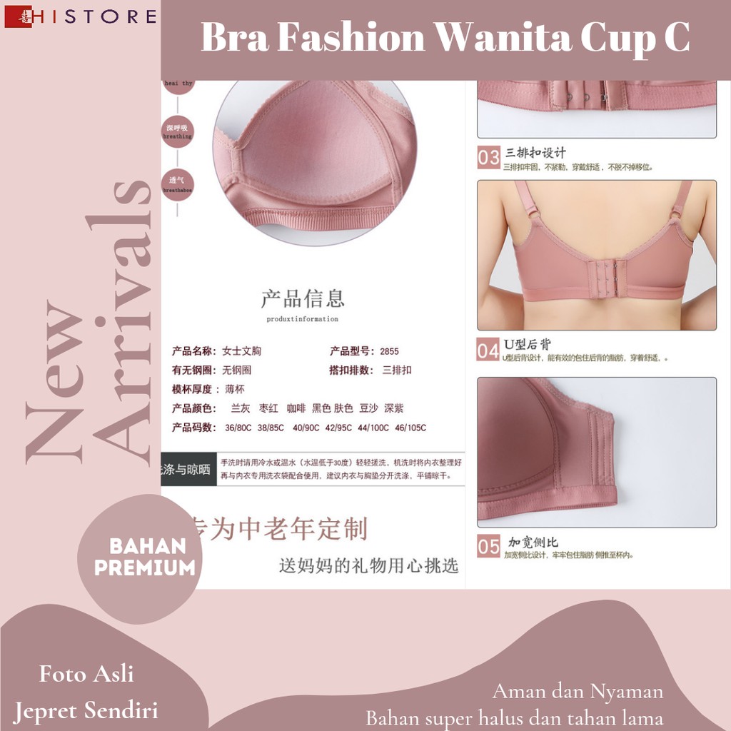 [HI] Bra BH JUMBO CUP C Fashion Wanita Bra wanita Premium Busa Tipis Tanpa Kawat Sangat Nyaman 2855