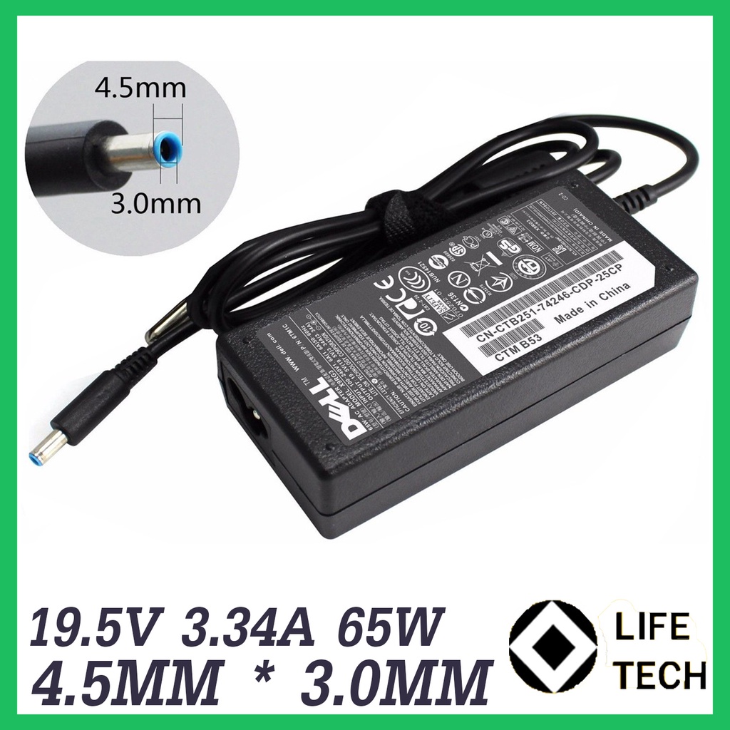 Adaptor Dell Inspiron 11-3000 11-3147 11-3148 13-7347 13-7348 13-7352 14-3458 (19.5V 3.34A 65W / 4.5mm * 3.0mm)