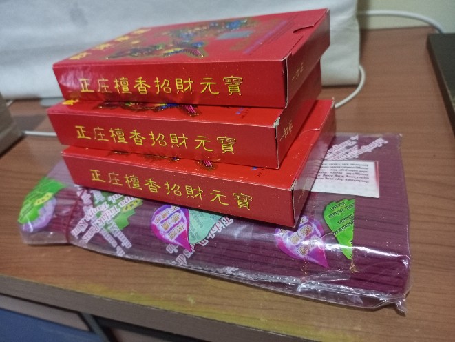 Dupa Yen Pao Sandalwood (cendana) Malaysia