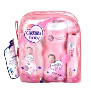 Cussons Baby Mini Bag | Paket Perawatan Mandi Bayi