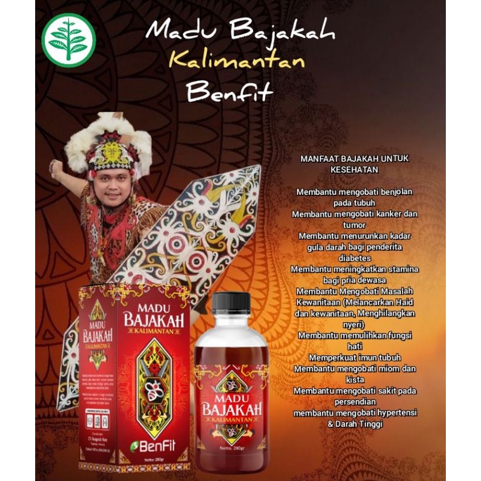 Madu bajakah borneo  kalimantan asli benfit 280 gram100%orginal