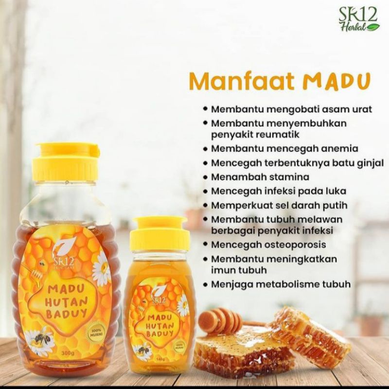 

SR12 MADU HUTAN BADUY HALAL